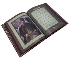 Женщины о мужчинах и о любви